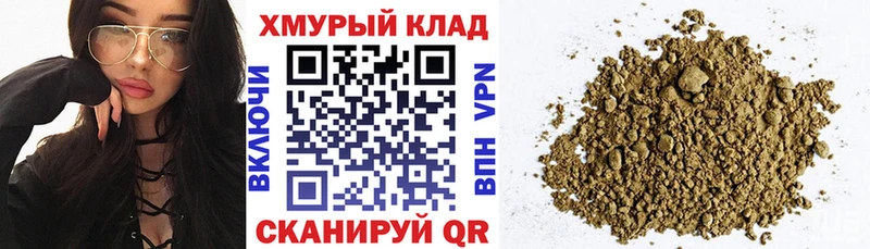 Героин афганец  Купить  Ухта 