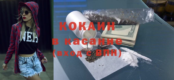мдпв Корсаков