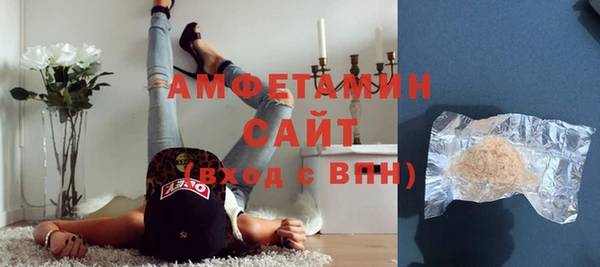 мдпв Корсаков