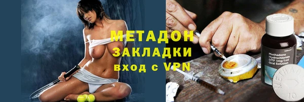 мдпв Корсаков