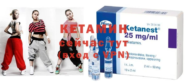 мдпв Корсаков