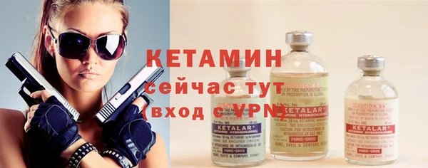 мдма Костерёво
