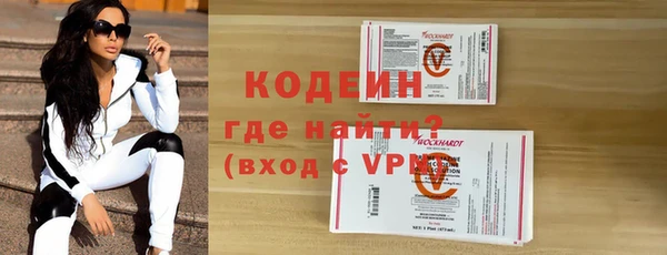 мдма Костерёво