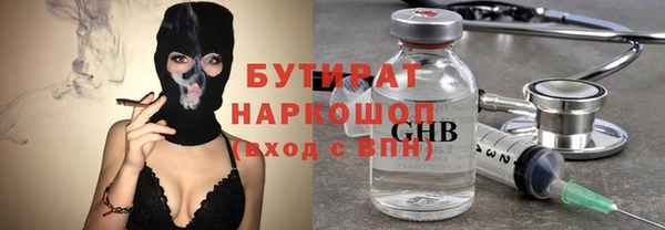 мдма Костерёво
