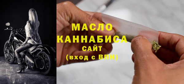 мдпв Корсаков