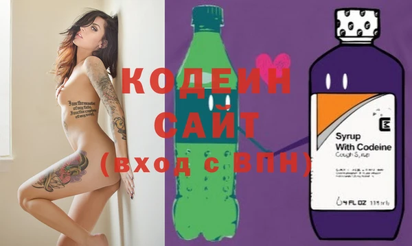 мдма Костерёво