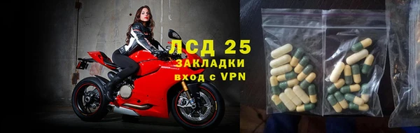 мдма Костерёво