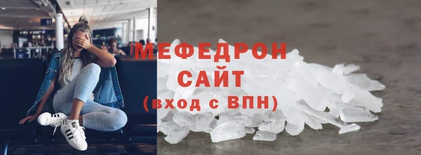 мдпв Корсаков