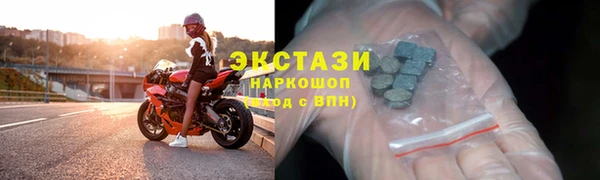 мдма Костерёво