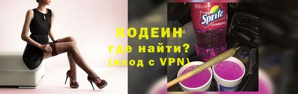 мдма Костерёво