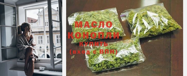 мдпв Корсаков