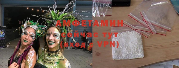 мдма Костерёво