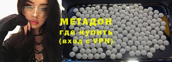 мдпв Корсаков