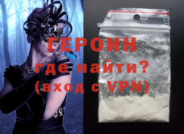 мдпв Корсаков