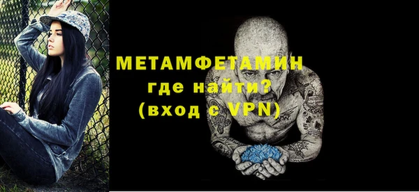мдма Костерёво