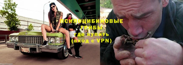 мдма Костерёво