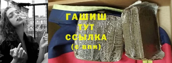 мдма Костерёво