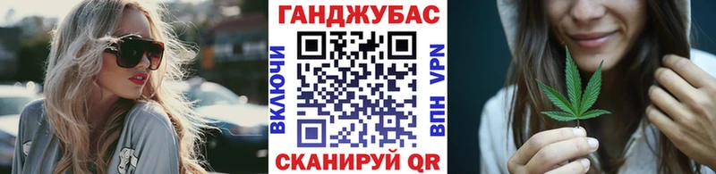 Купить  Ухта  Шишки марихуана White Widow 